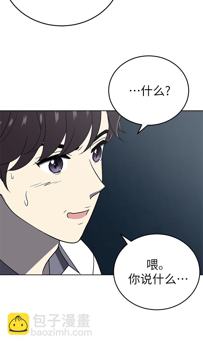 第22话57