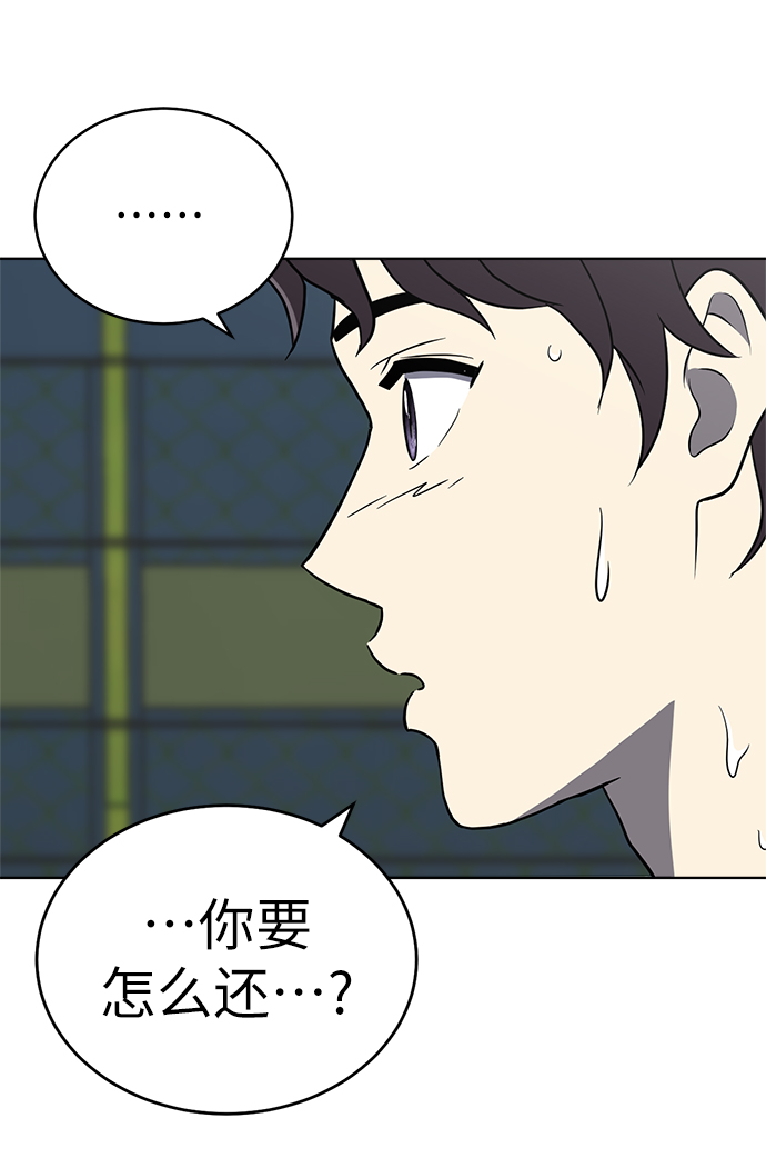 第22话64