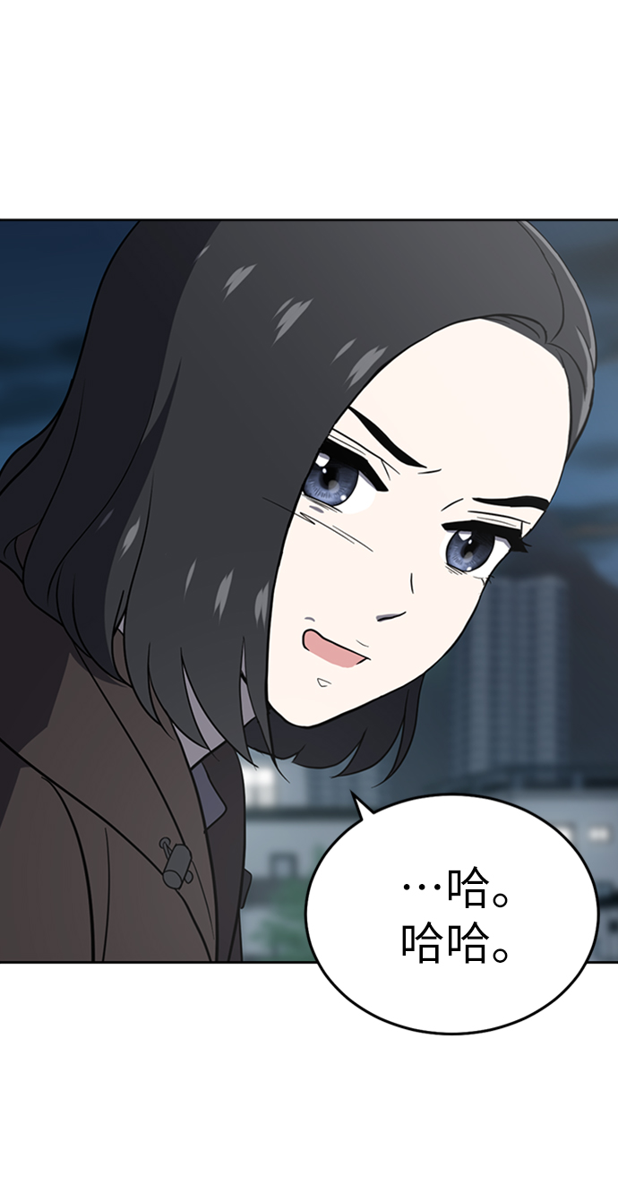 第22话77