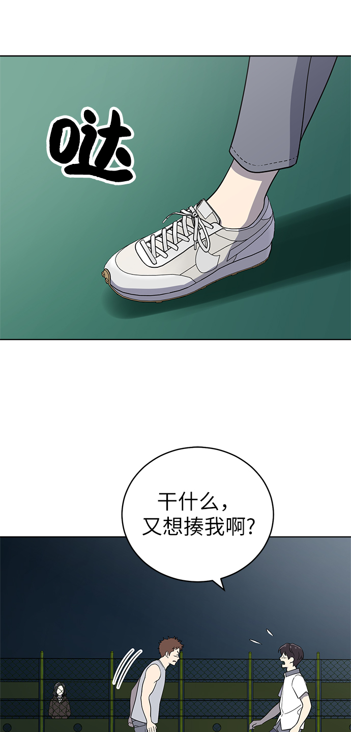 第23话1