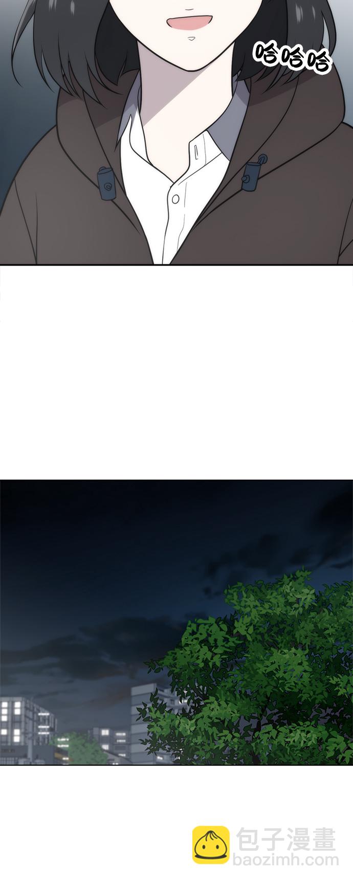 第23话10