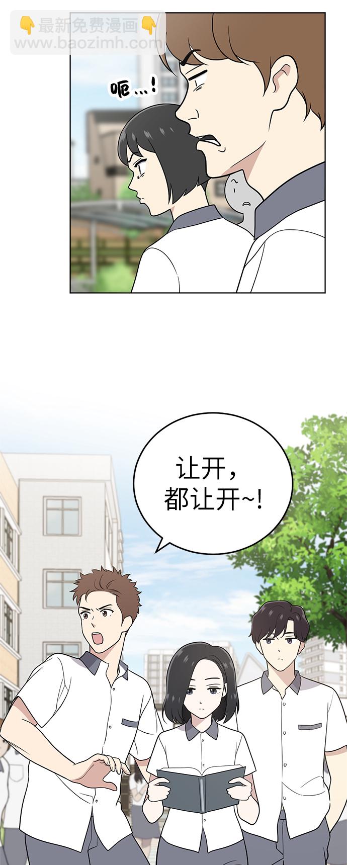 第23话13