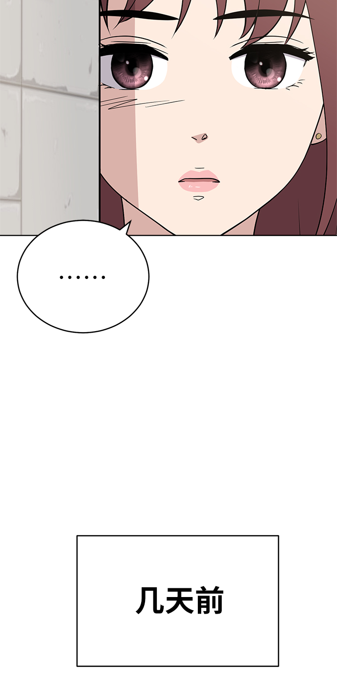 第23话24