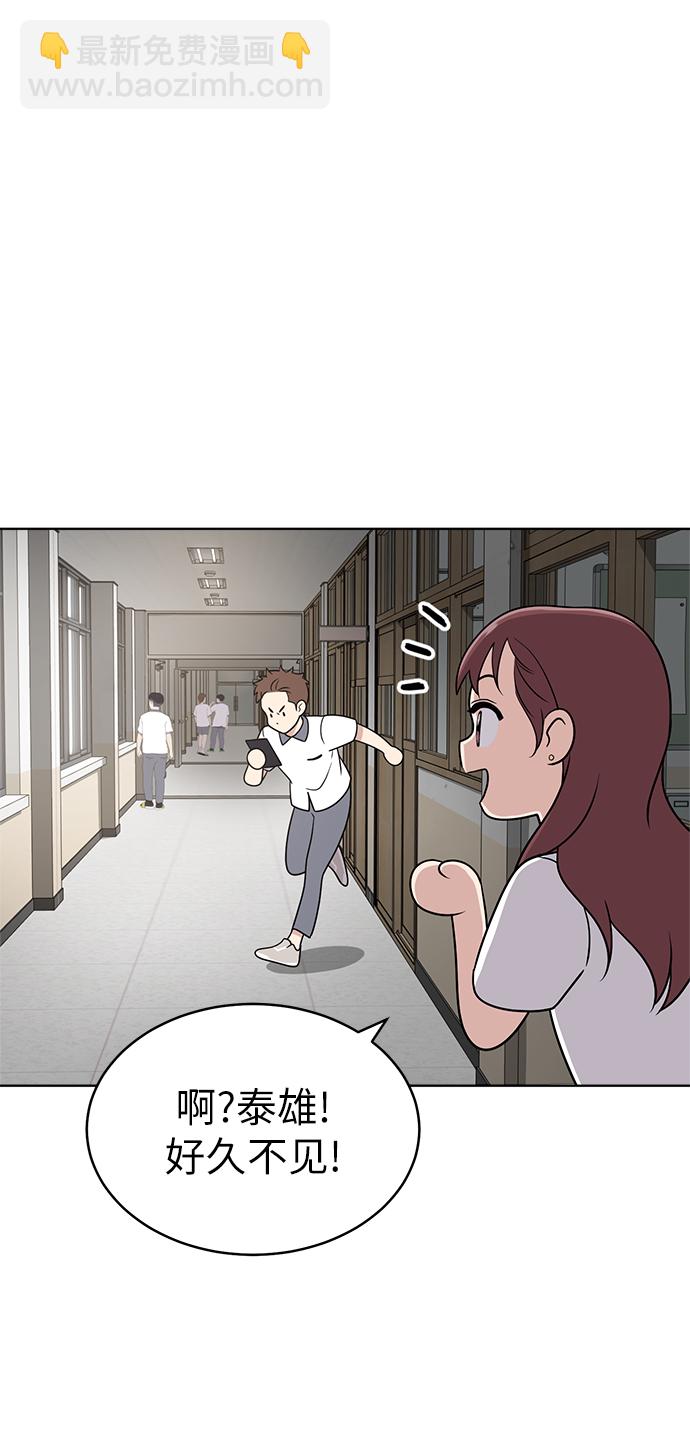第23话25