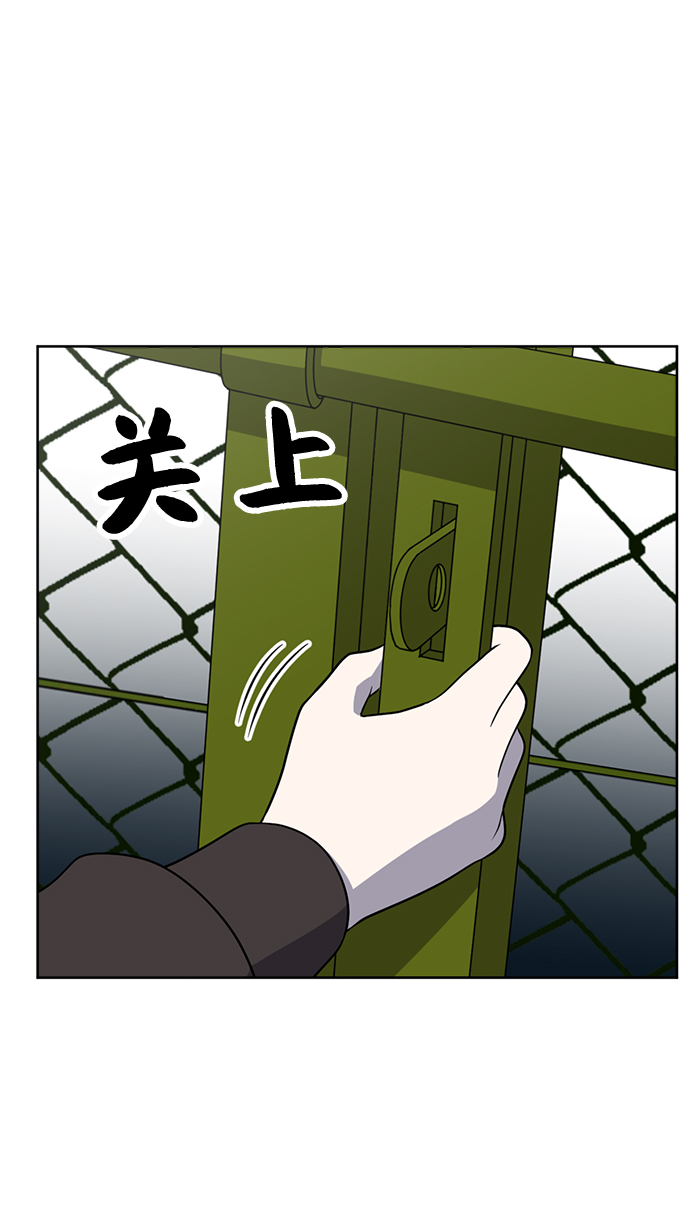 第23话6