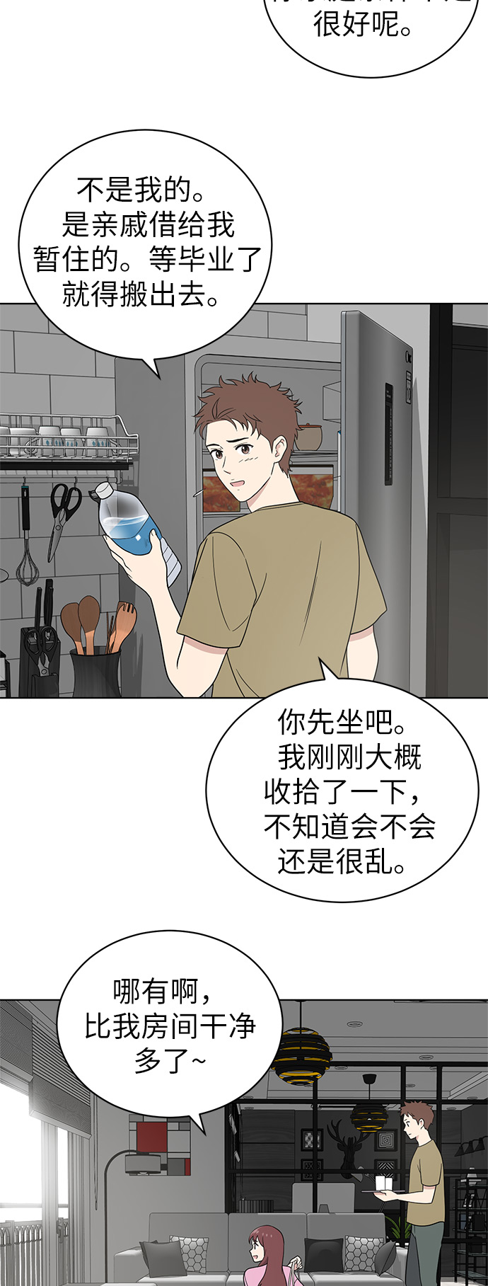 第24话2