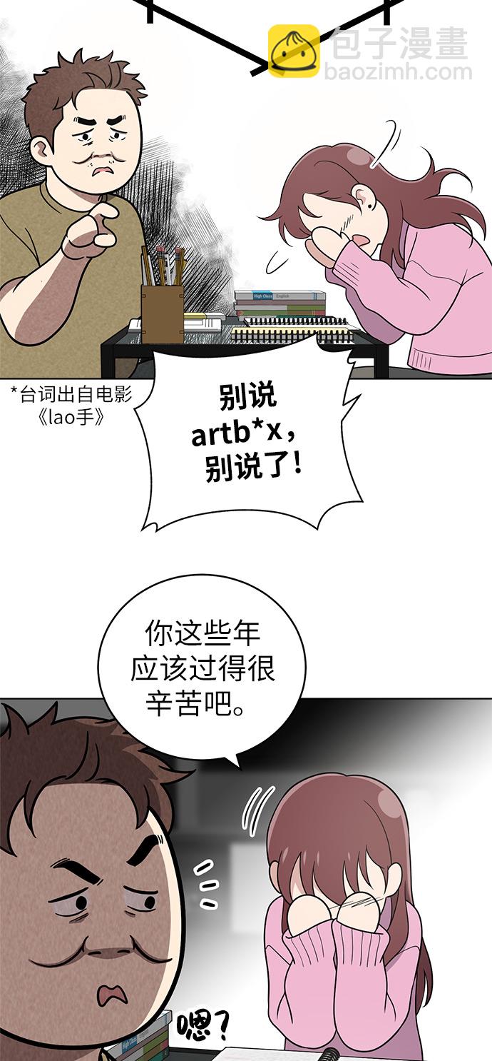 第24话24