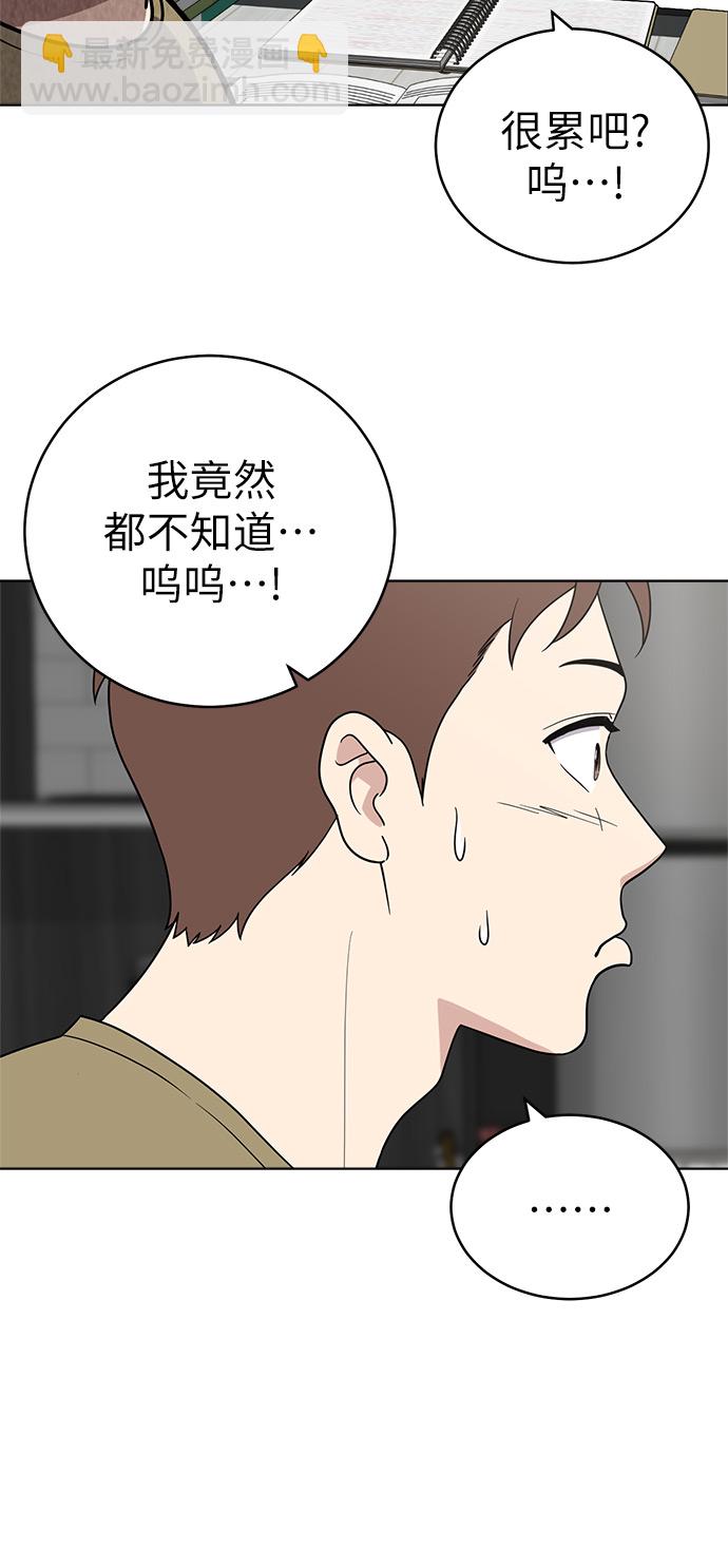 第24话25