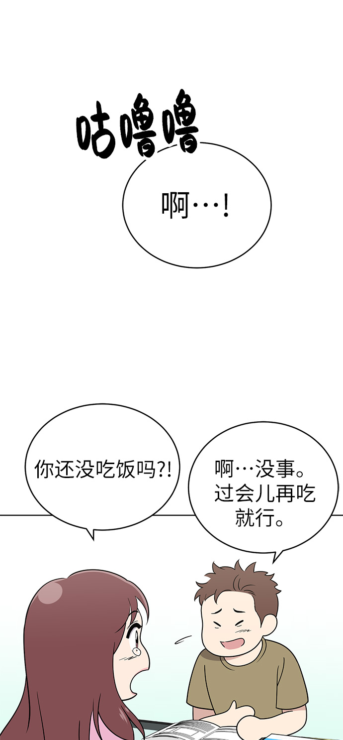 第24话26