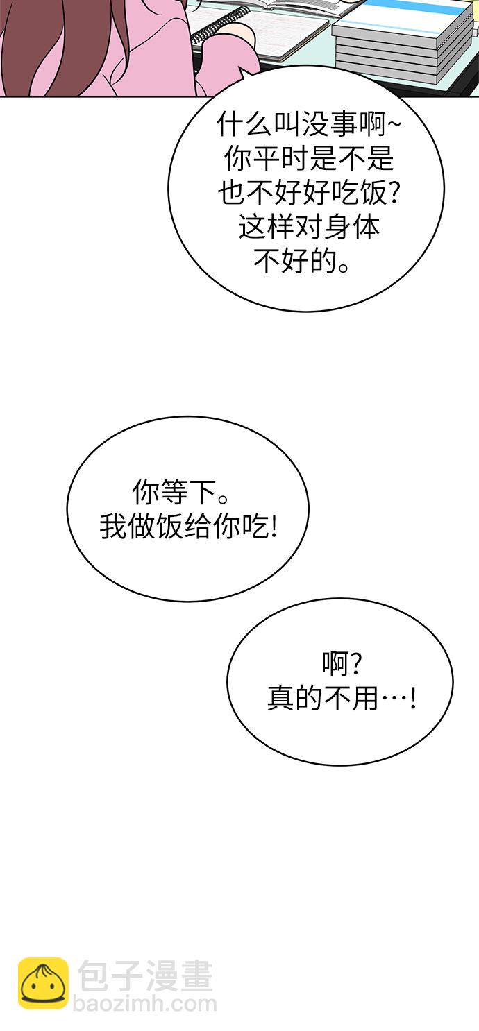 第24话27