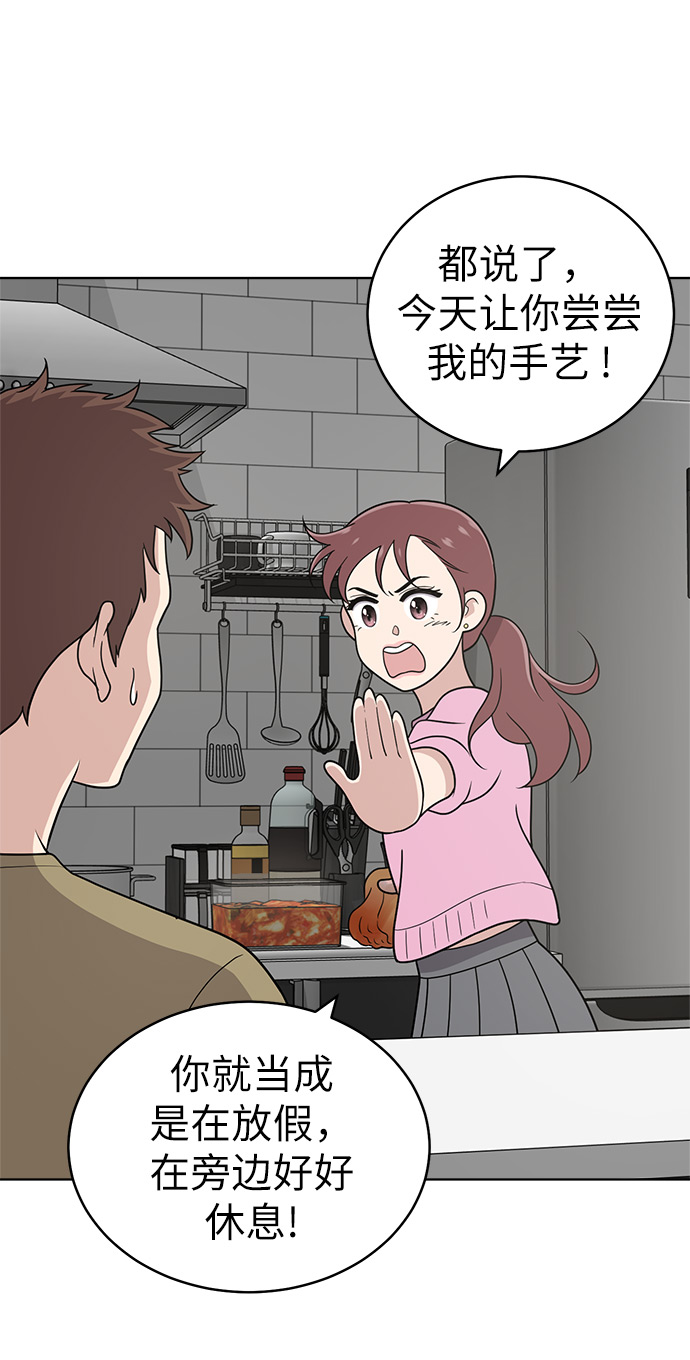 第24话30