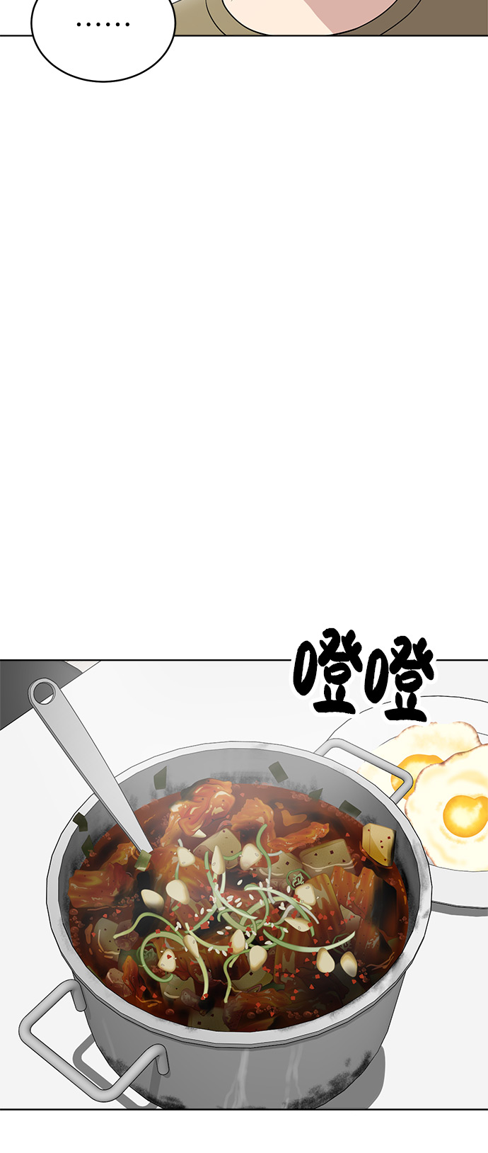 第24话40