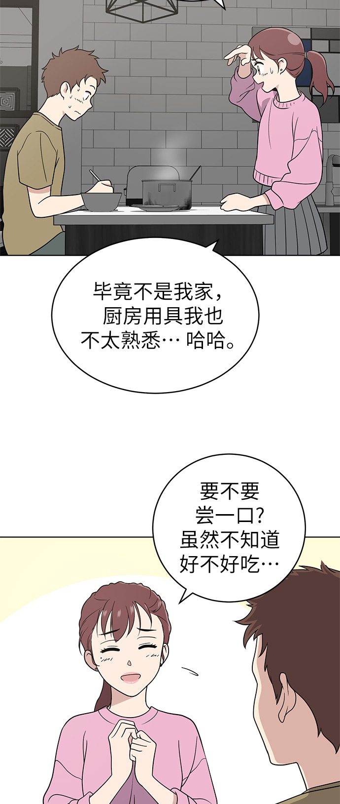 第24话42