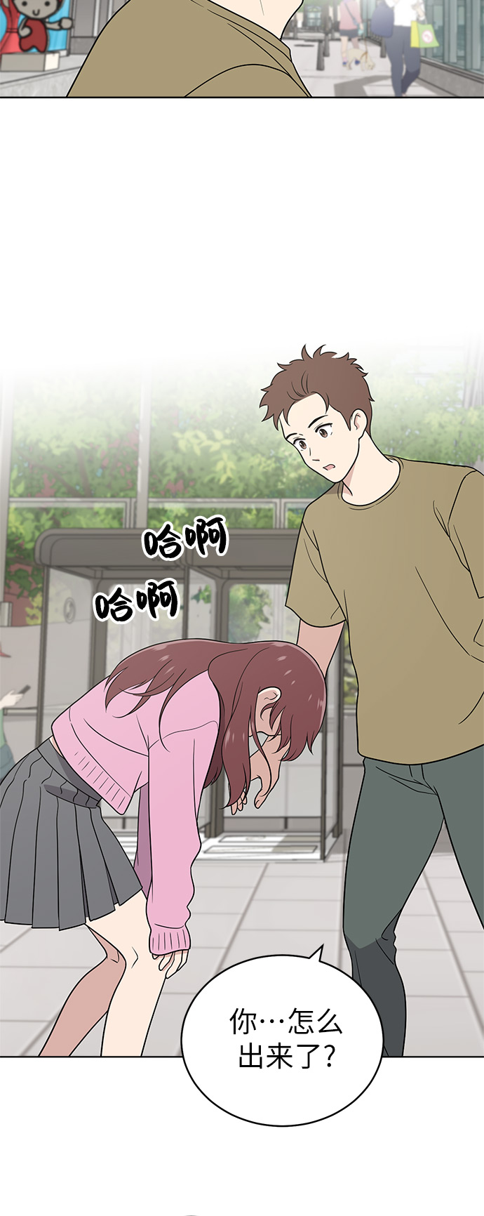 第24话58