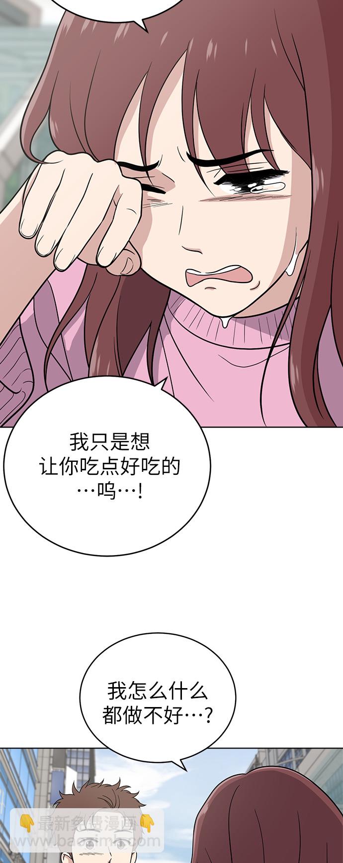 第24话61