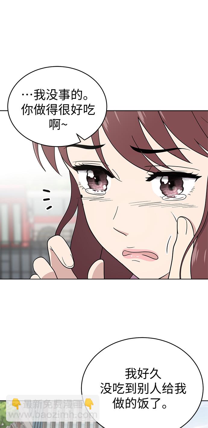 第24话63
