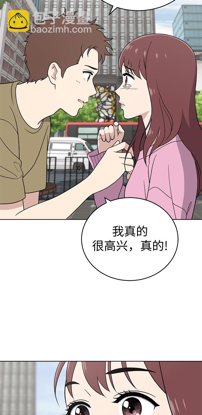 第24话64