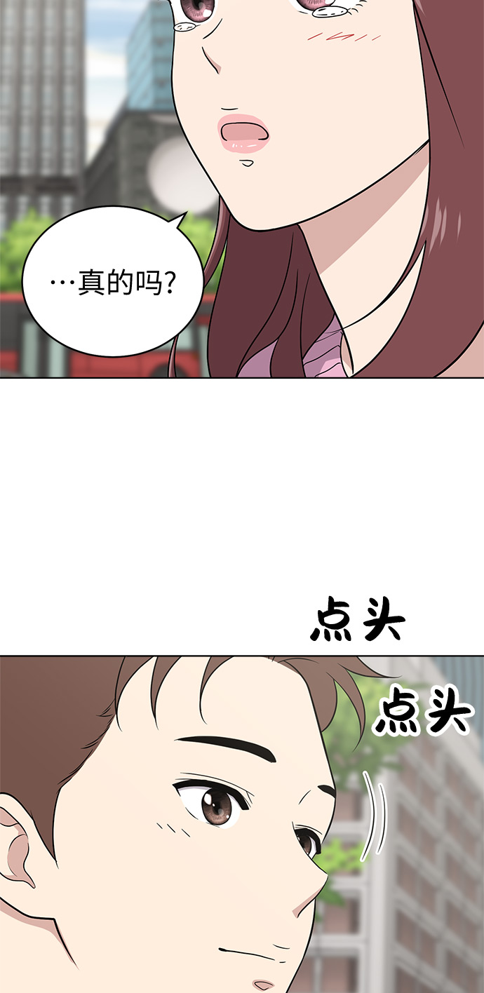 第24话65