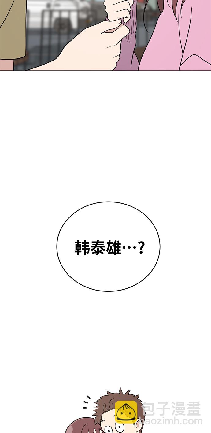 第24话67