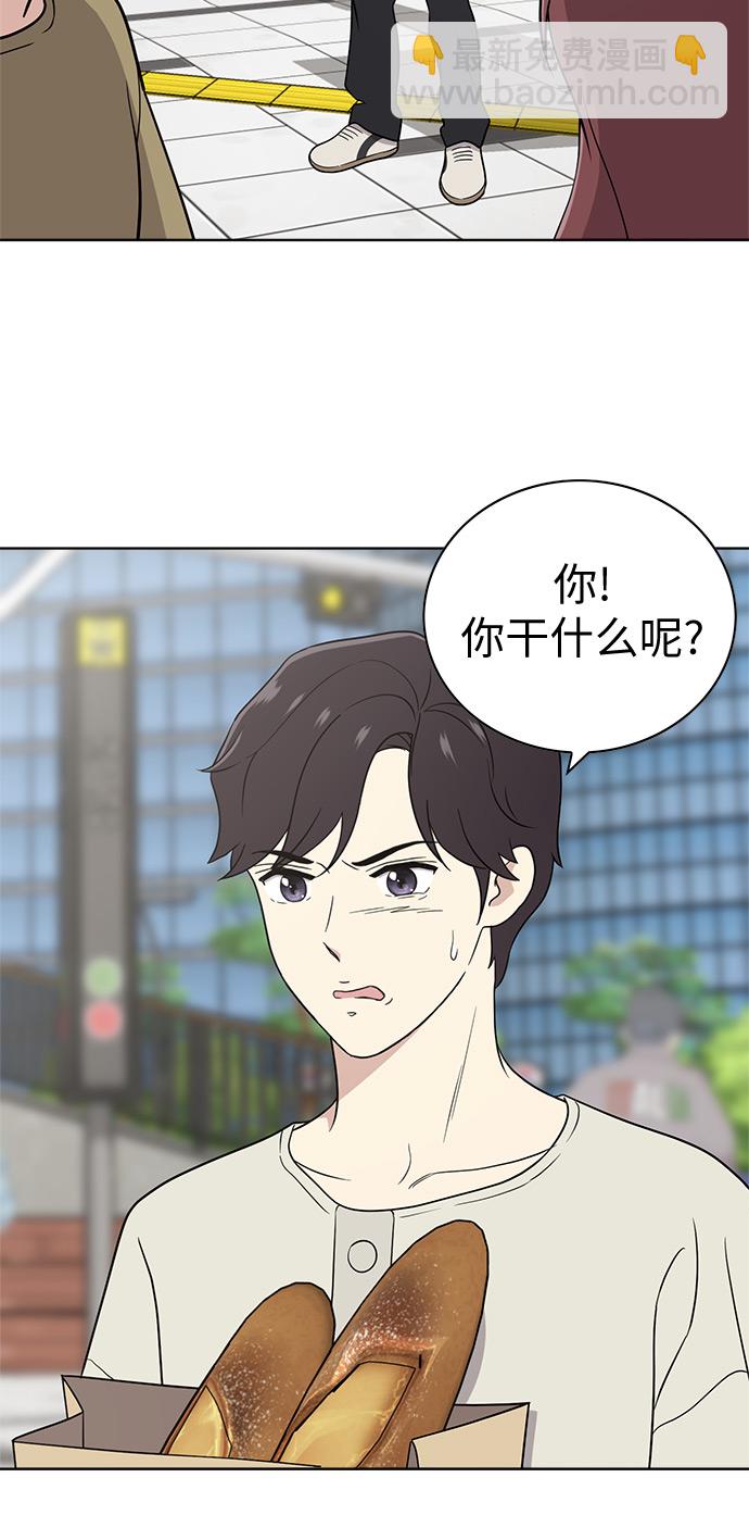第24话69