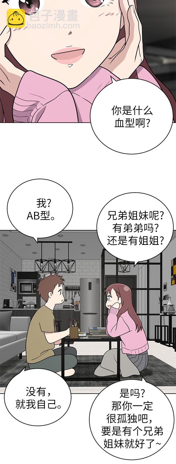 第24话7