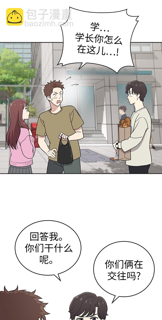 第25话1