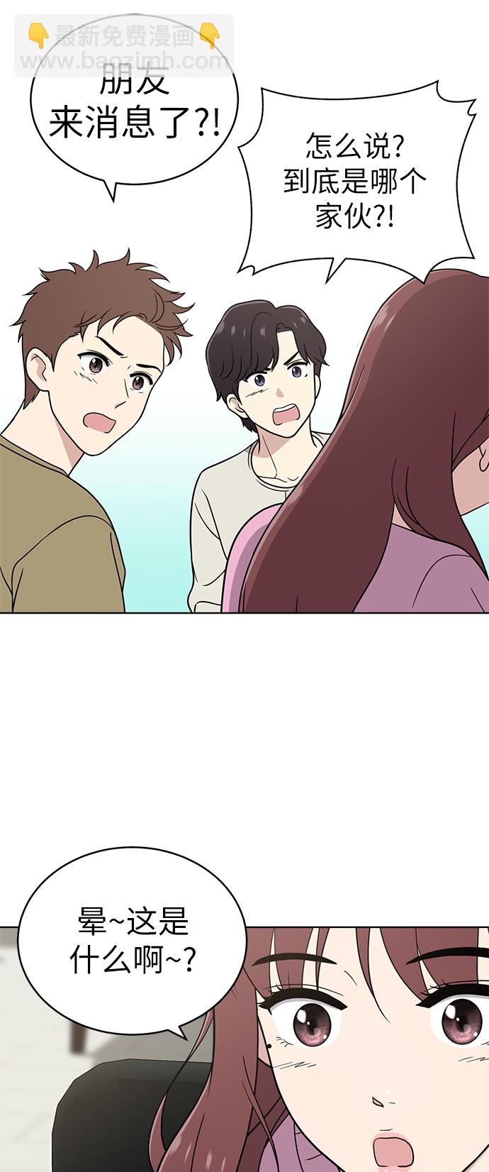 第25话18