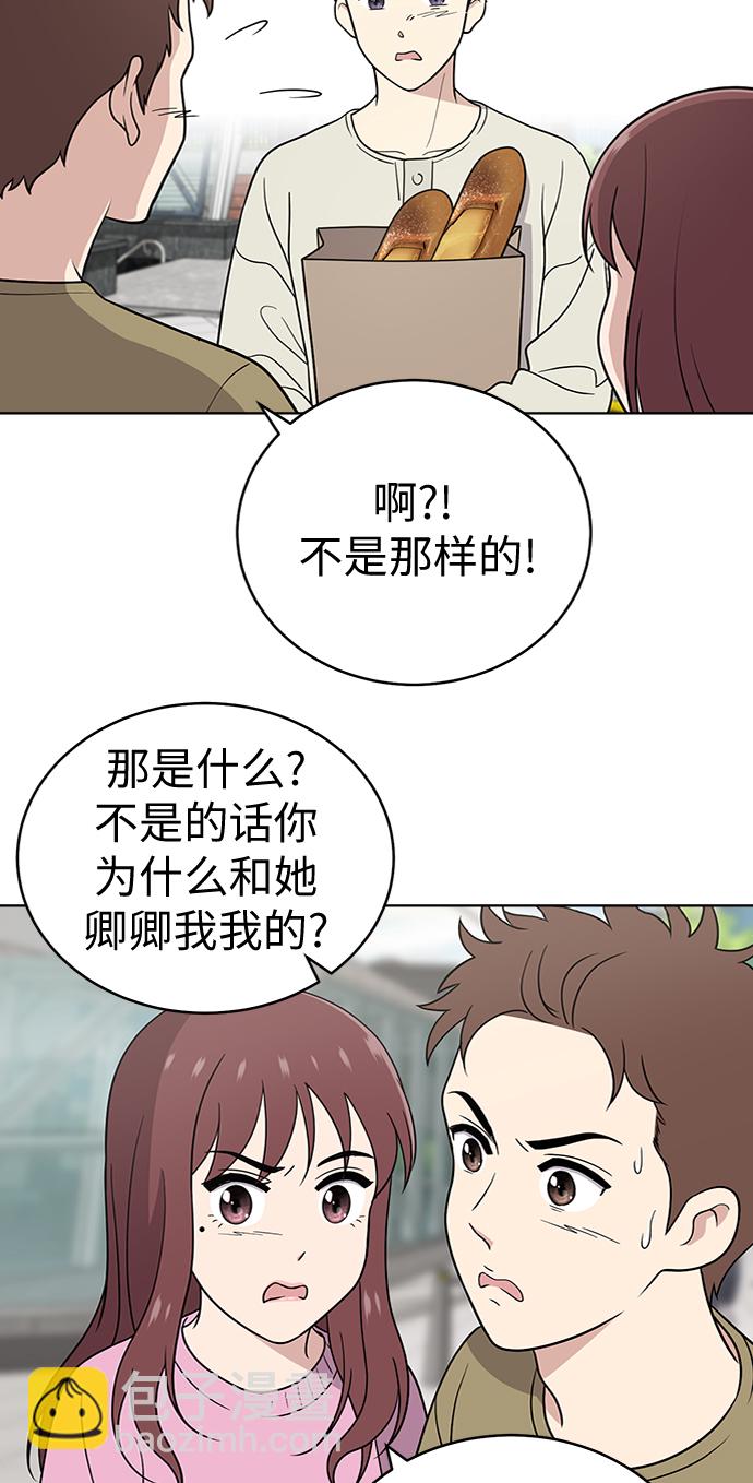 第25话2