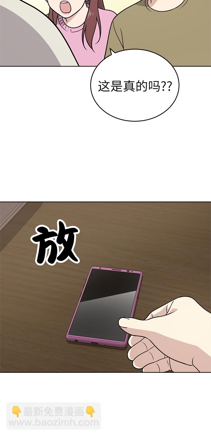 第25话27