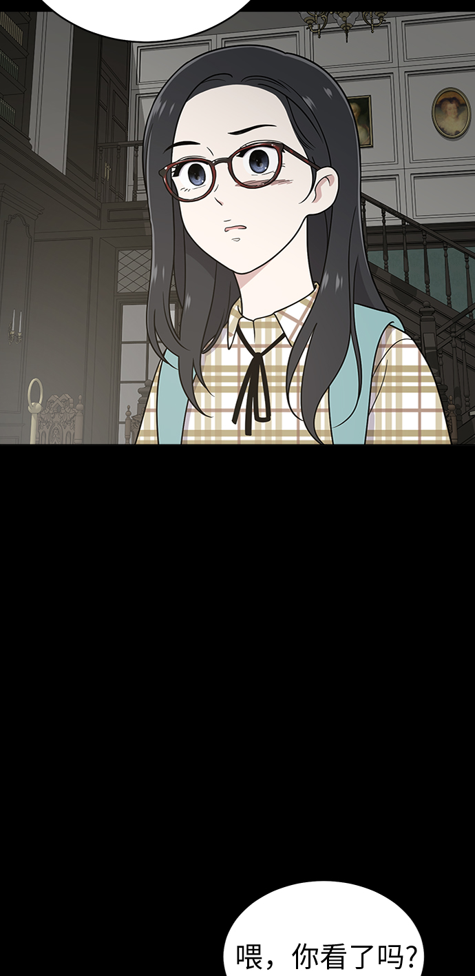 第26话13