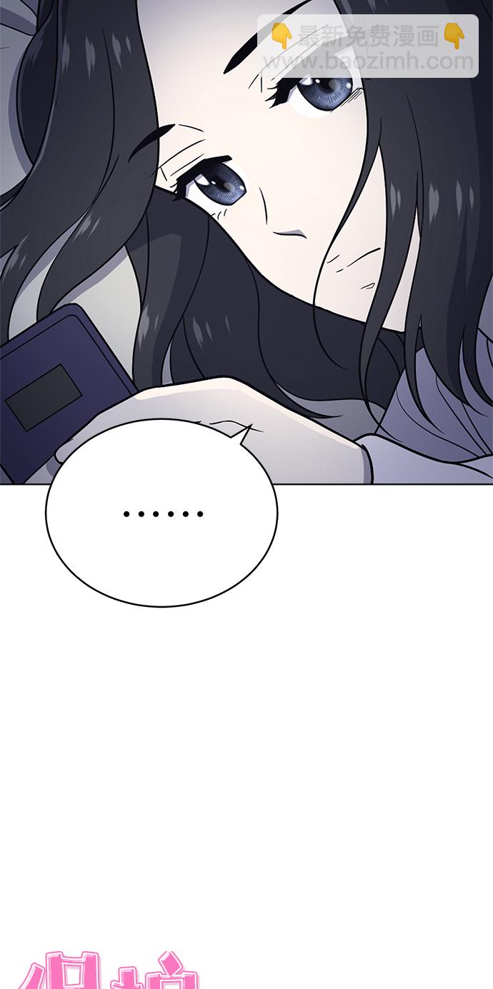 第26话19