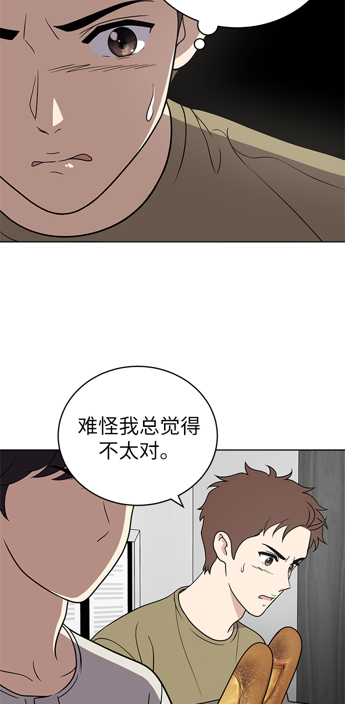 第26话36