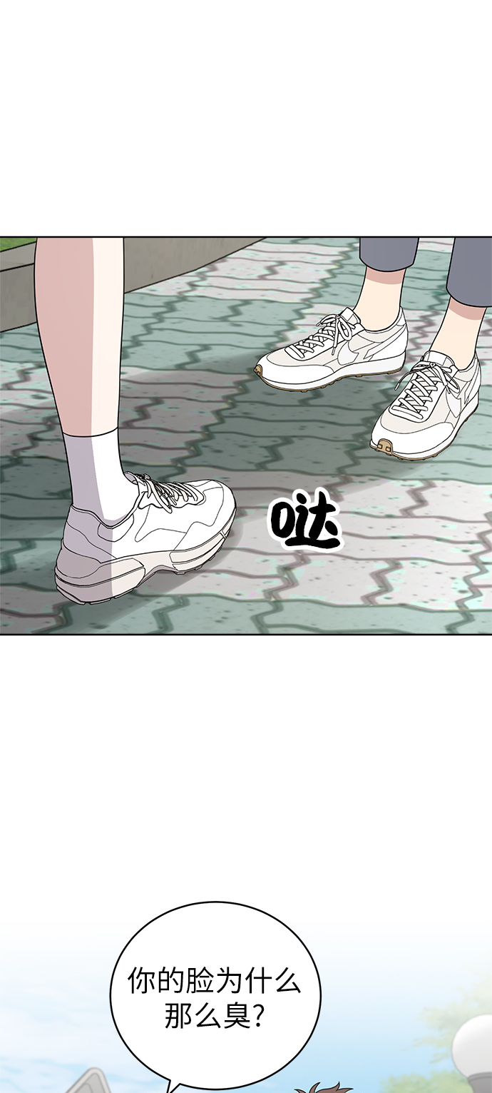 第26话61