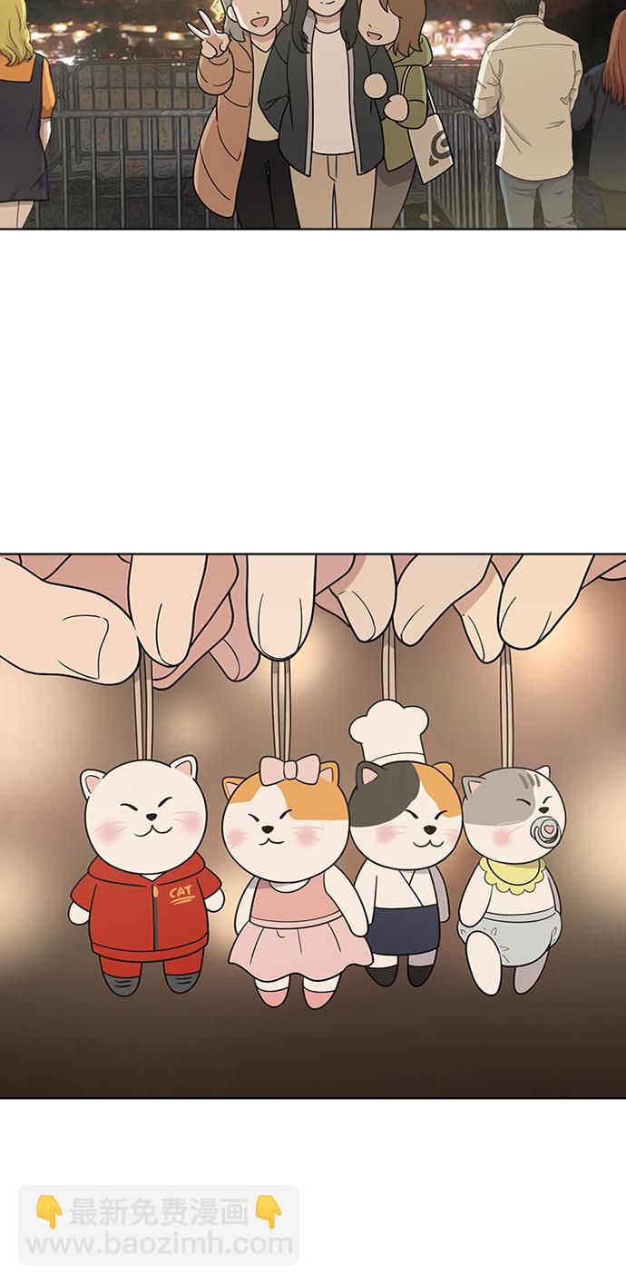 第26话8