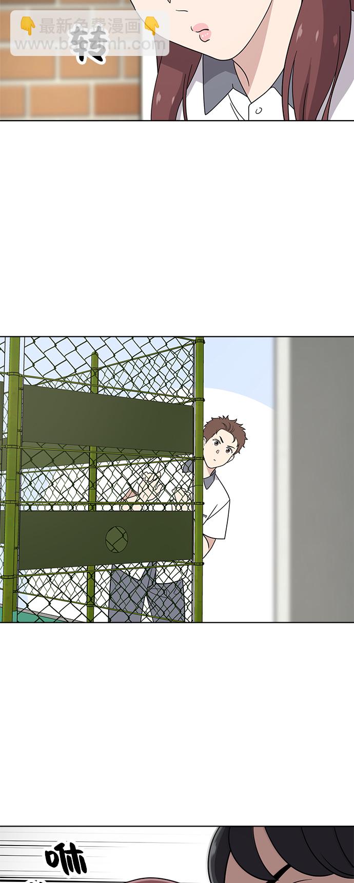 第27话11
