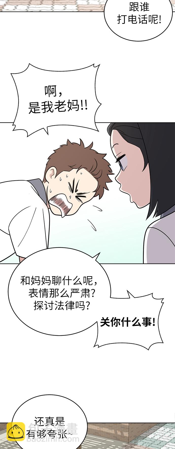 第27话35