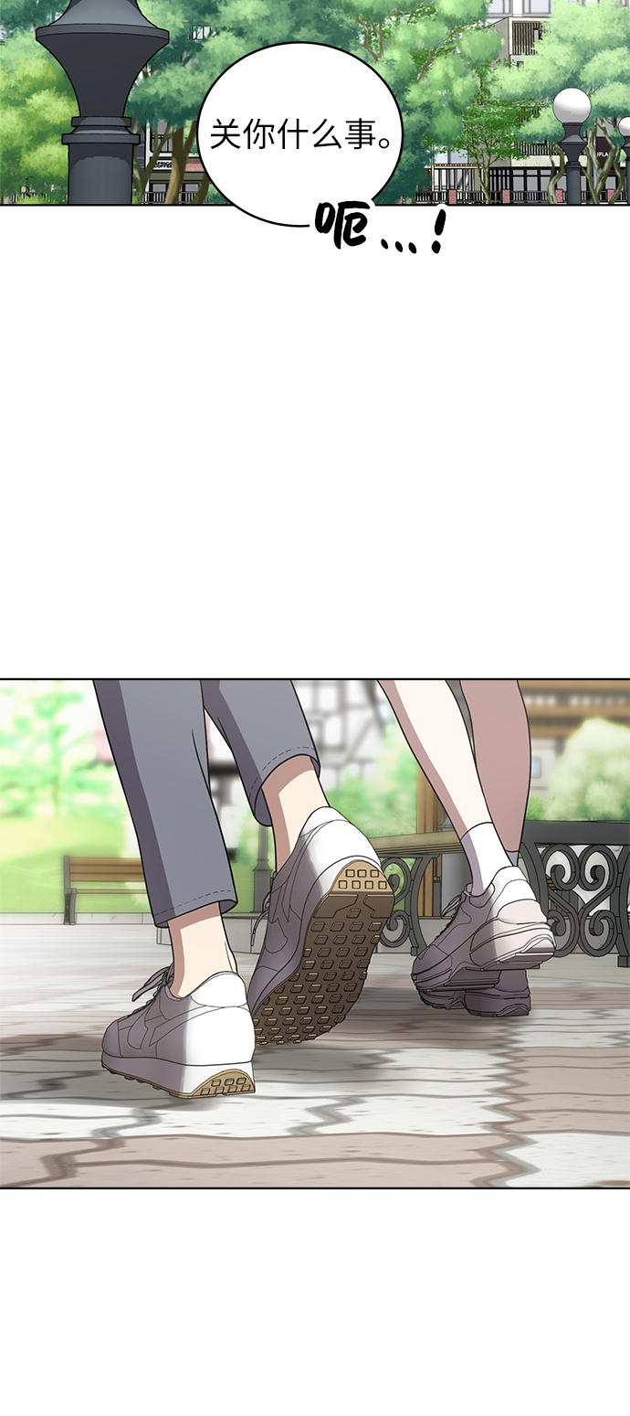 第27话39