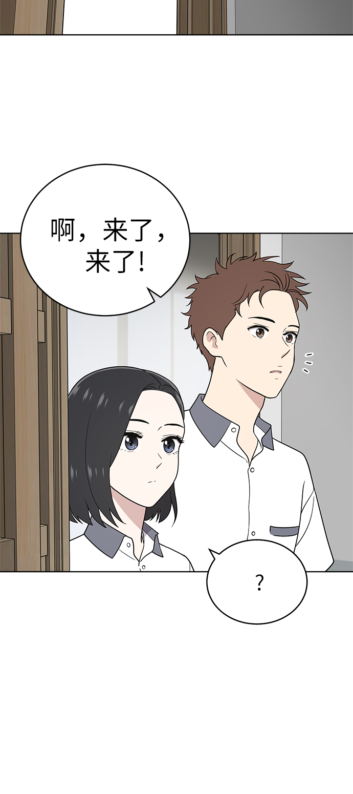第27话42