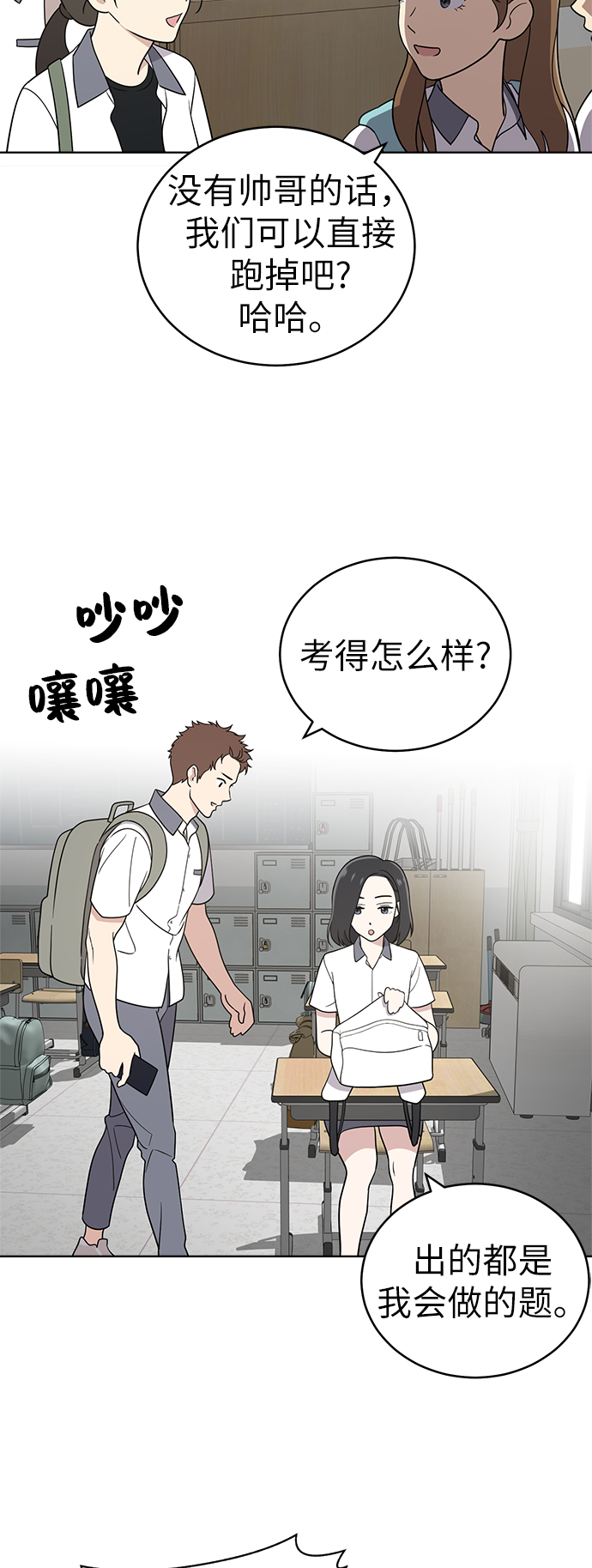 第28话24