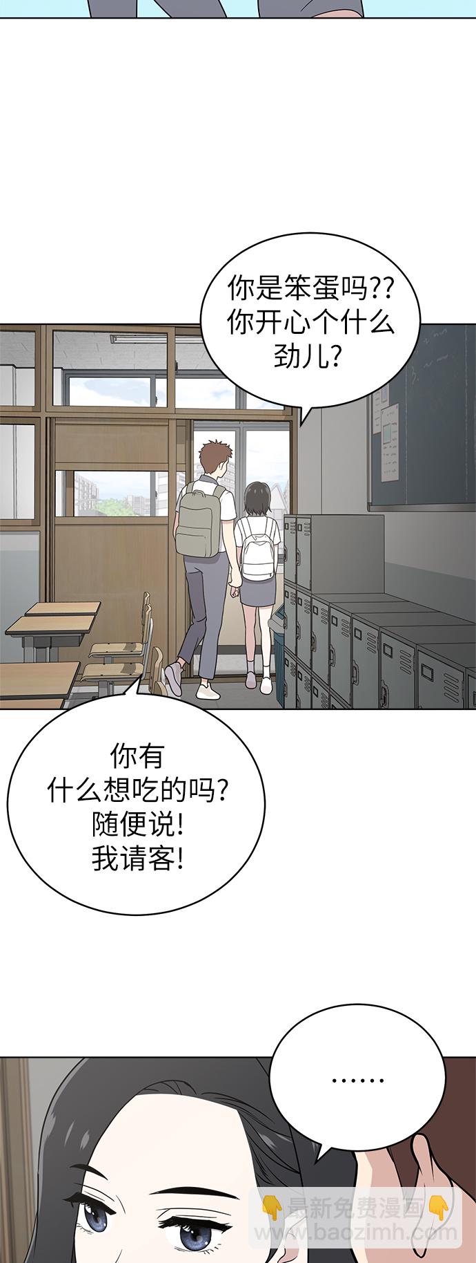 第28话26