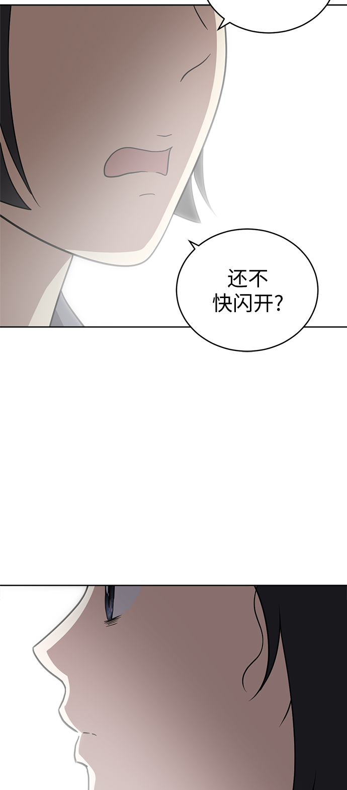 第28话42