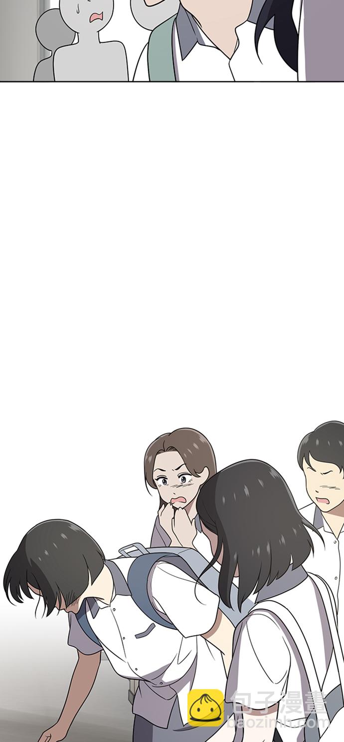 第28话46