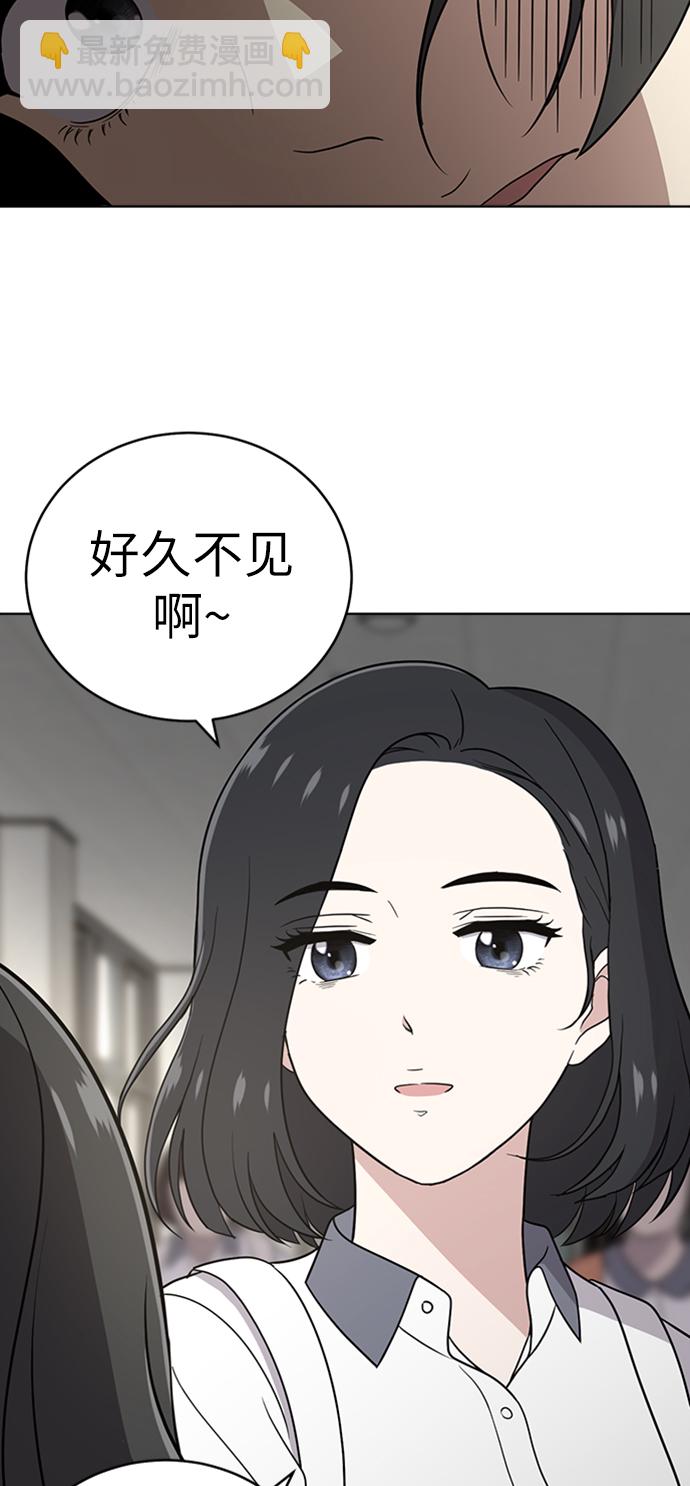 第28话52