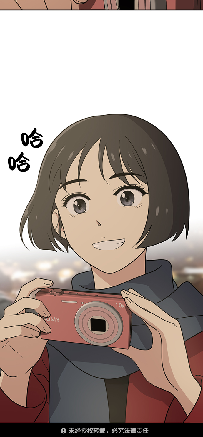 第28话59