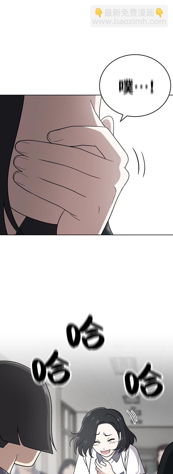 第29话27