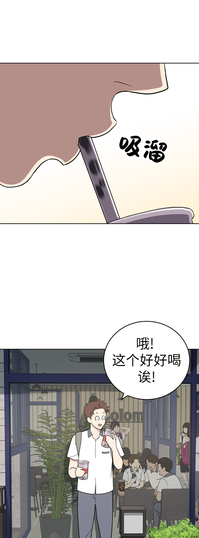 第30话1