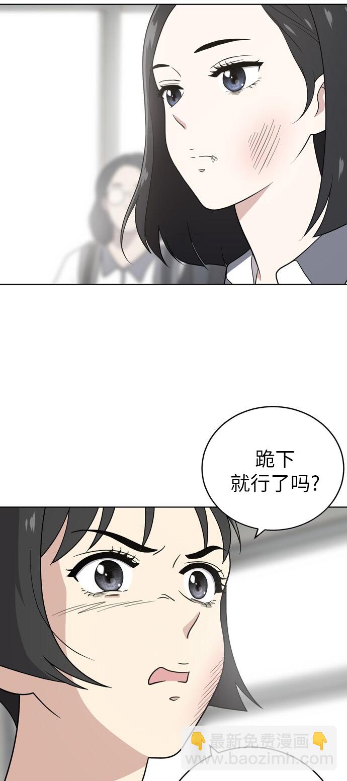 第30话18