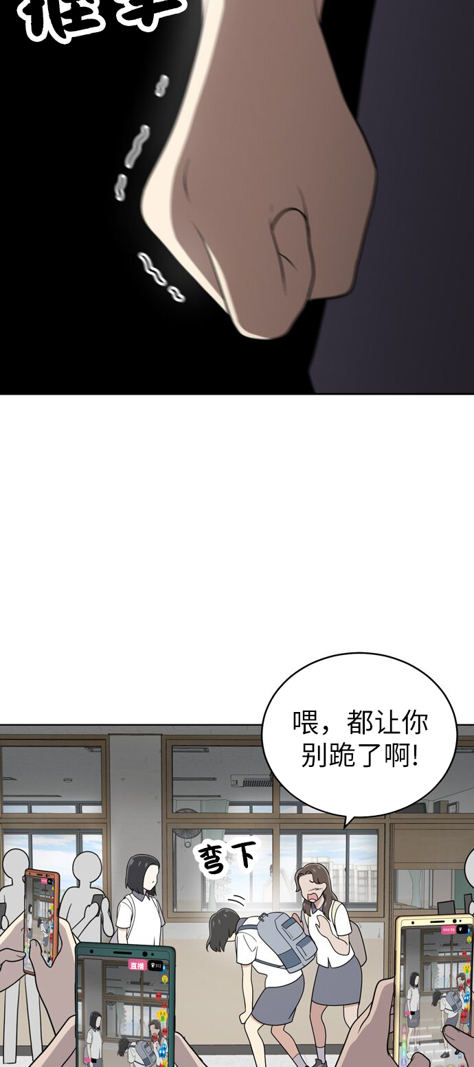 第30话21