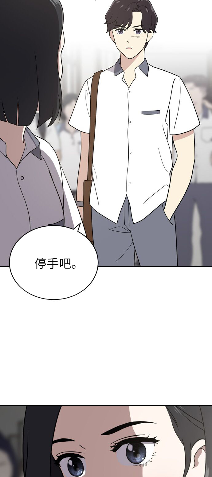 第30话24
