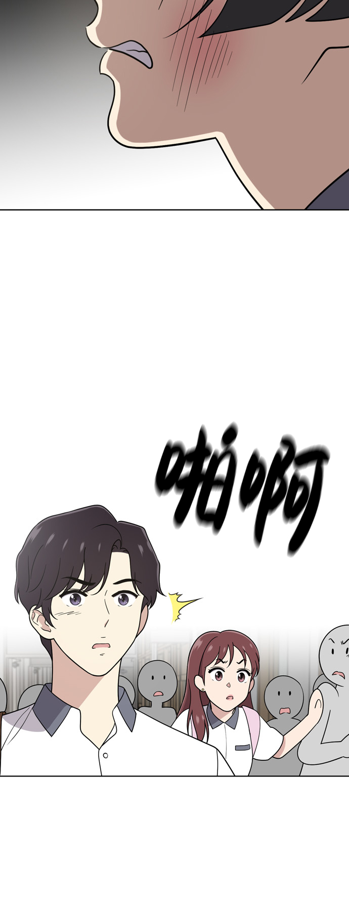 第30话38